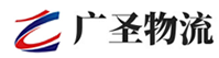 广州到丹江口市物流公司